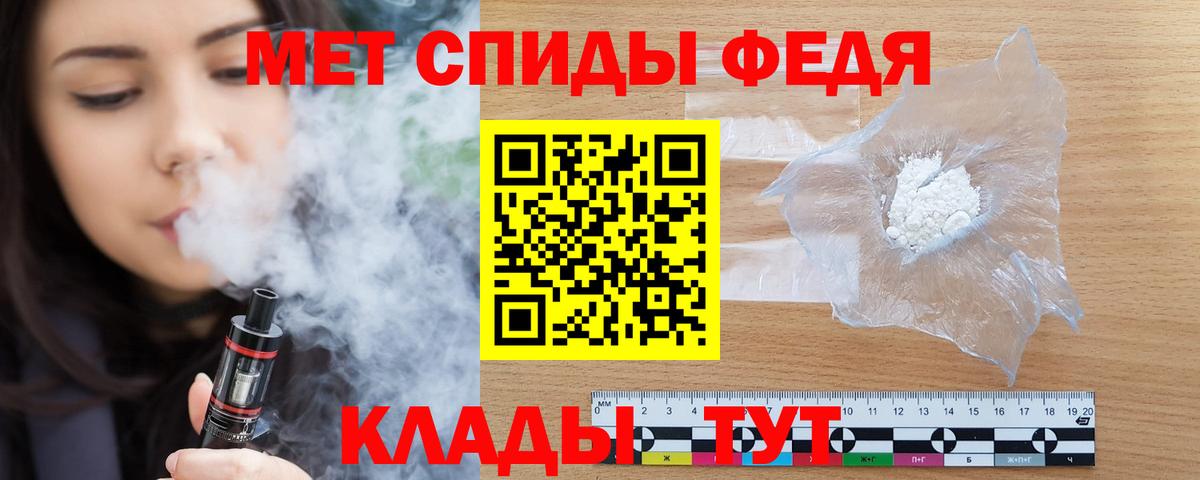 АМФ 98%  АМФ  Ярославль  Вход с VPN 