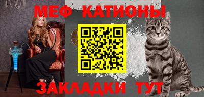 Альфа ПВП Ливны