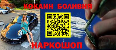 стафф Ликино-Дулёво