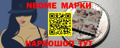 Альфа ПВП Ливны