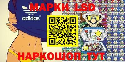 Альфа ПВП Ливны