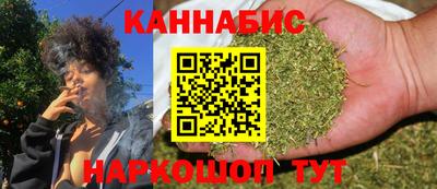 мяу мяу мука Лесосибирск