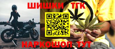 Альфа ПВП Ливны