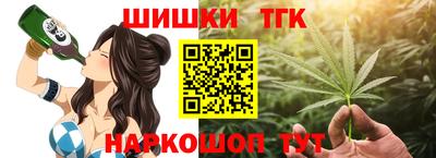 мяу мяу мука Лесосибирск