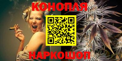 Альфа ПВП Ливны