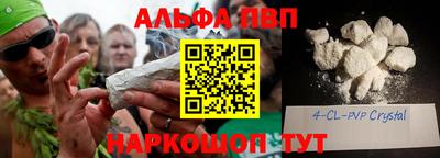 стафф Ликино-Дулёво