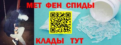 стафф Ликино-Дулёво