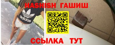 Альфа ПВП Ливны