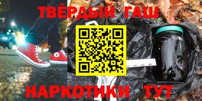 стафф Ликино-Дулёво