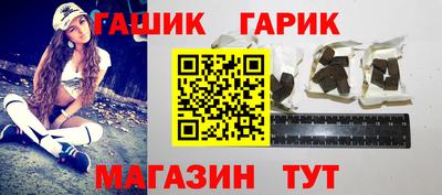 мяу мяу мука Лесосибирск