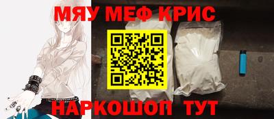 Альфа ПВП Ливны