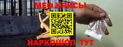 Альфа ПВП Ливны